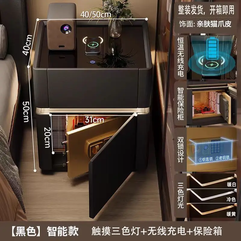 Home Security Of America - Security Multifunctional Wireless Charging Password Lock