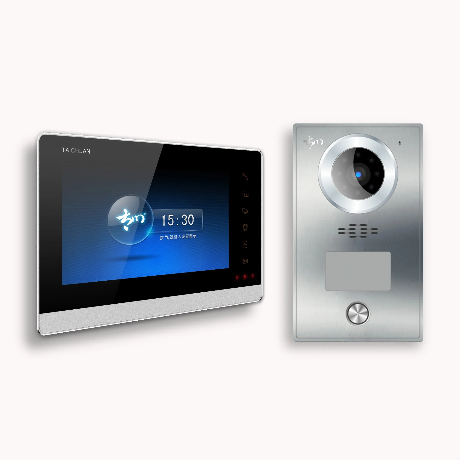 Home Security Uk - Low Cost IP Villa Doorbell 7