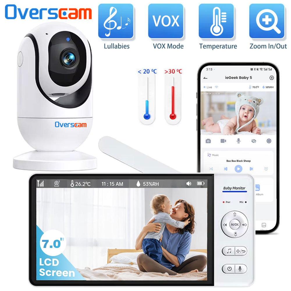 7.0 Inch Screen Baby Monitor 5 - Home Security Uk recensione e prezzo