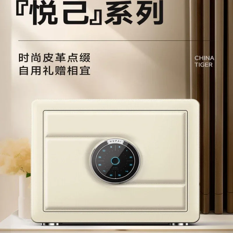 Fingerprint Safe Box Strong Bo - Home Security Of America recensione e prezzo