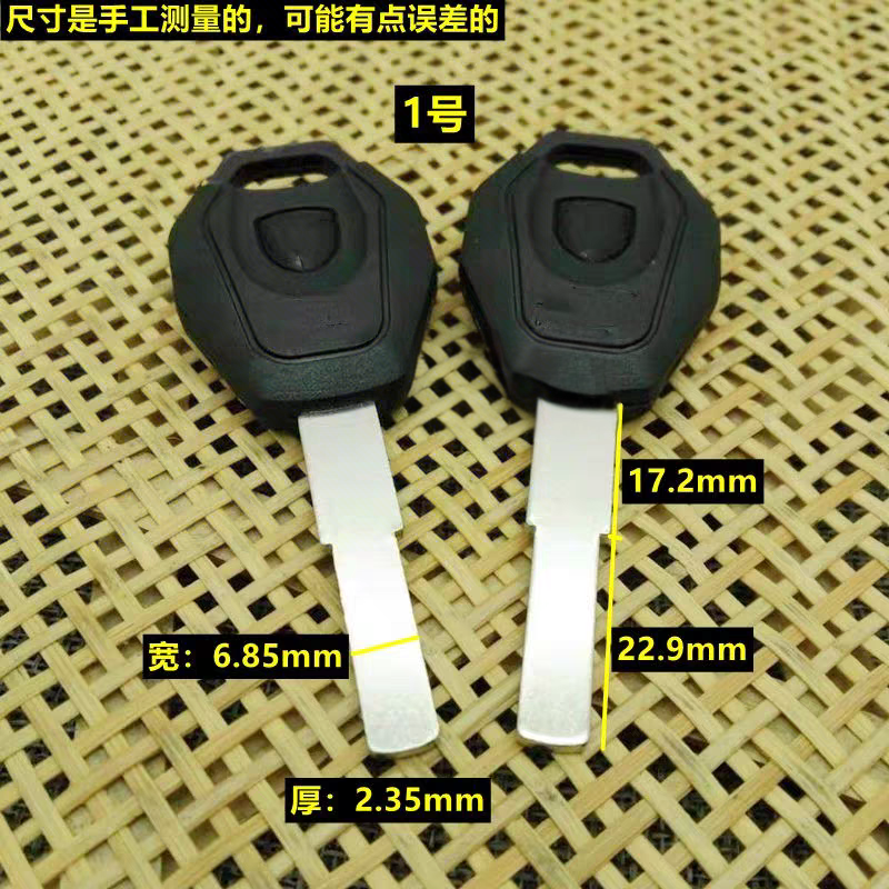 20pcs/lot Best quality  Lock C - Home Security Gate recensione e prezzo