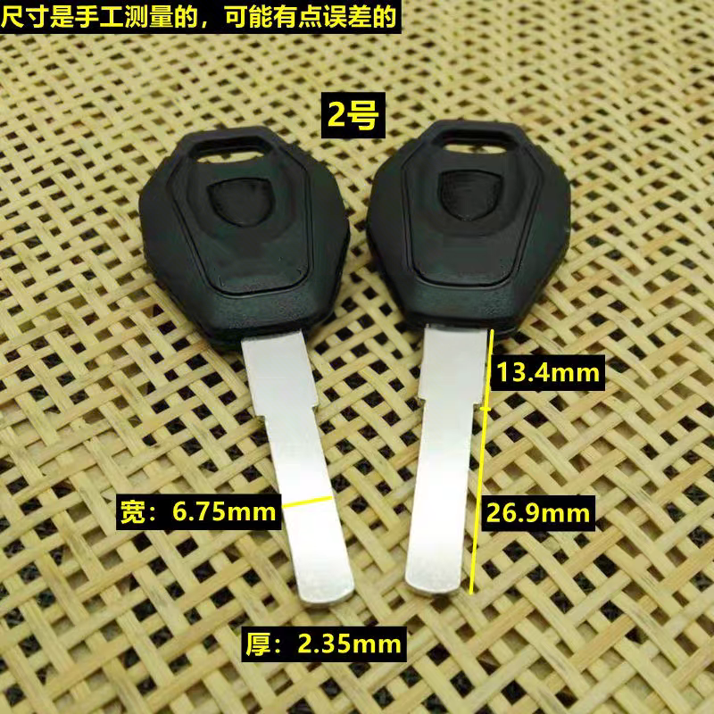 20pcs/lot Best quality  Lock C - Home Security Gate recensione e prezzo