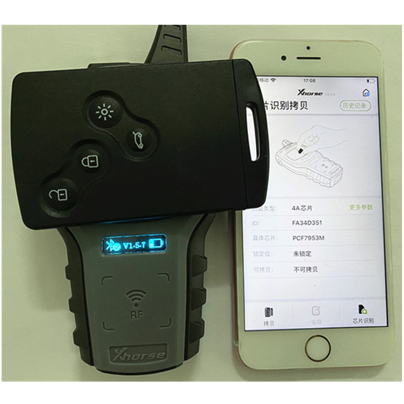 NO LOGO! Keyless Go Handsfree  - Keypad Alarm Panel recensione e prezzo